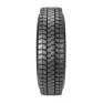 295 80 r22.5 pneu pirelli prometeon tr 88 caminhao 152 148m tl 2